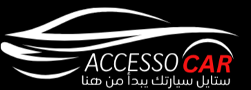 Accesso Car